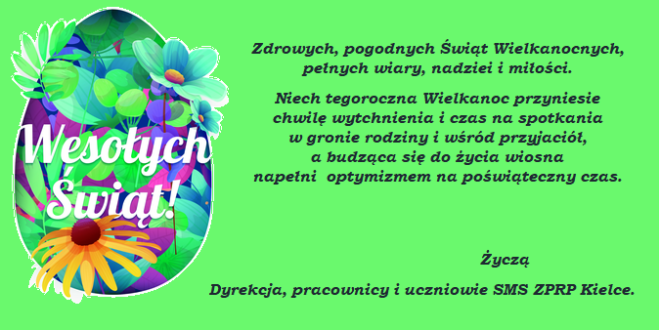 Życzenia świąteczne Życzenia świąteczne